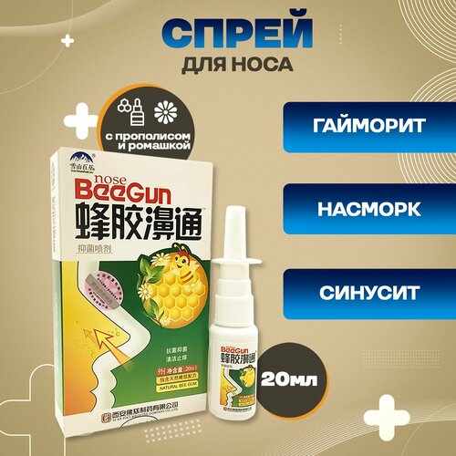 ������ ������ ����� ��� ���� �� ������������ � �������� ����