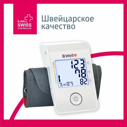 ������ ������ �������� B.Well MED-53 (M-L) � �������� ����