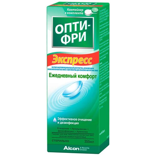 ������ ������ ������� Alcon ����-��� ��������, � �����������, 355 ��, 1 ��. ����