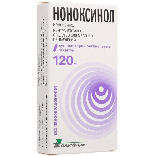 ������ ������ ���������� ����. ���., 120 ��, 10 ��. ����