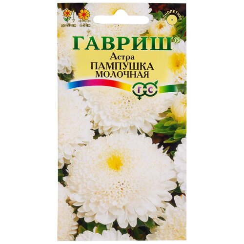 ������ ������ ������ ������ ����� �������� ��������, ��������� 0,3 � ����