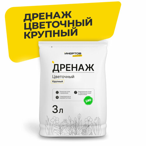 ������ ������ ������ ��� ��������� �������� ������� ������� 3�. �������� ��� ������ ����