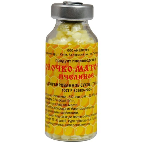 ������ ������ �������� ������� �������� ���������������, 15 � (190 ������) ����