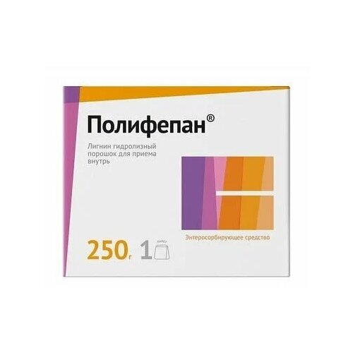 ������ ������ ��������� ���. �/��. ������, 250 � ����