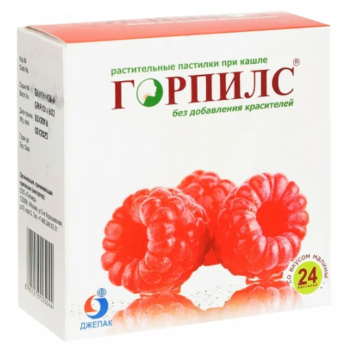 ������ ������ ������� ��������, 2.5 �, 24 ��., ������ ����