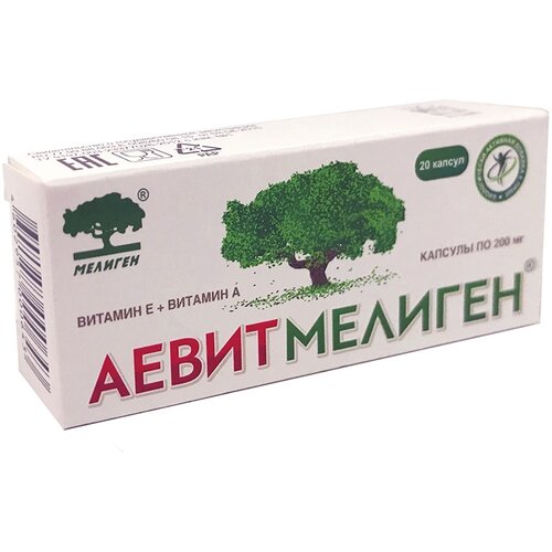 ������ ������ ����� ������� ��� ����., 200 ��, 0.2 �, 20 ��. ����