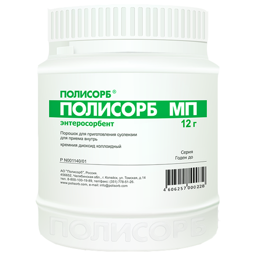 ������ ������ �������� �� ���. �/����. ����. �/��. ������, 12 � ����