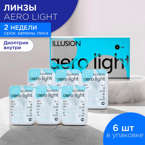 ������ ������ ���������� ����� ILLUSION Aero light, 6 ��., R 8,7, D -7, 1 ��. ����