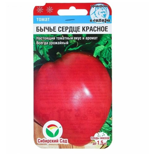 ������ ������ ������ ����� ����� ������ ������� 20 �� (�����) (��������� ���) ����