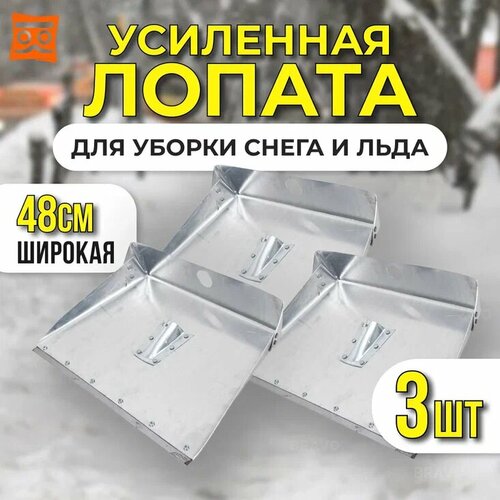 ������ ������ ������ ��� ����� ������������� ������� (3 ��.), ��������� ����� ������� 1.5��, ������ 48�� ����