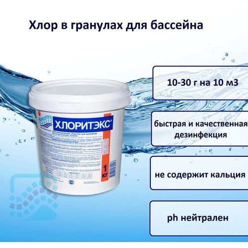 ������ ������ ��������� �������, ����� 1 �� ����