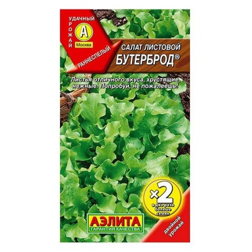 ������ ������ ������ ��������� ������ ����� ��������� �������� 1 � ����