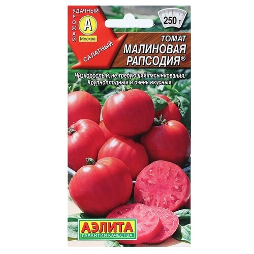 ������ ������ ������ ��������� ������ ����� ��������� �������� 0.2 � ����