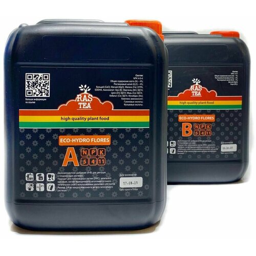 ������ ������ RasTea Eco-Hydro Flores A+B 5 �. ��������� ����������� ��� �������� �������� ����
