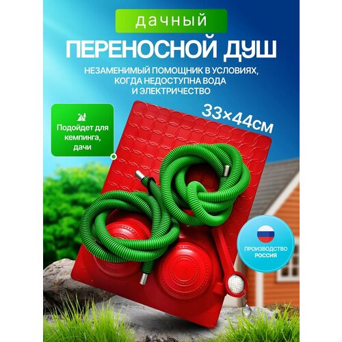 ������ ������ ��� ������ �������� ��������� ����