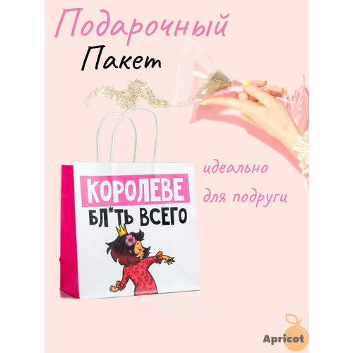 ������ ������ ����� ���������� 