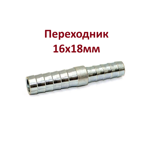 ������ ������ 2 ����� - 16x18�� ������ �������������� ���������� ������ 