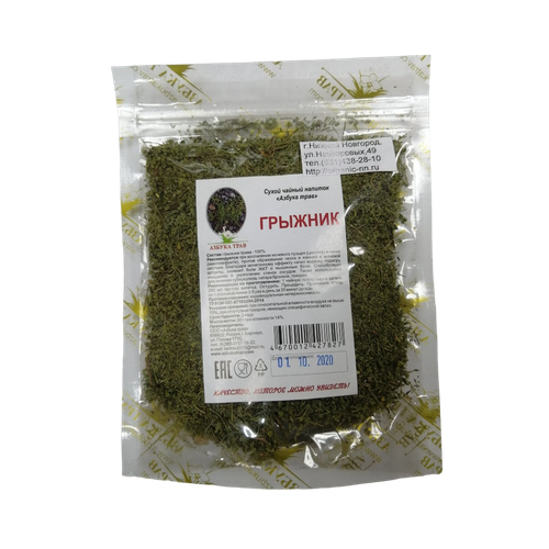 ������ ������ ������ ���� ����� ��������, 30 � ����