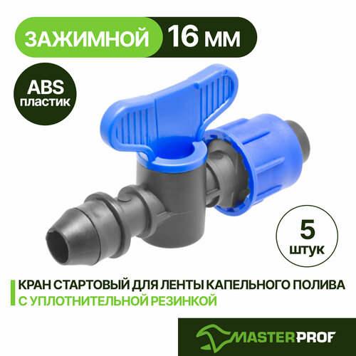 ������ ������ ���� ��������� ��� ����� ���������� ������ � �������������� �������� (5 ��.) ����