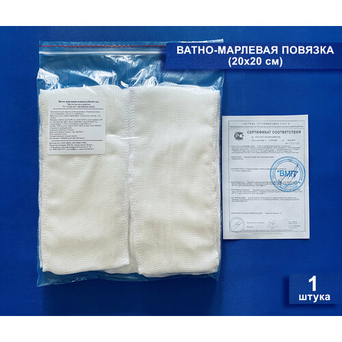 ������ ������ �����-�������� ������� (20�20 ��) 1 ����� ����