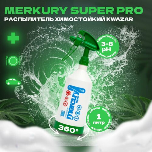 ������ ������ MERKURY SUPER PRO ������������� ������� Kwazar, 1� ����