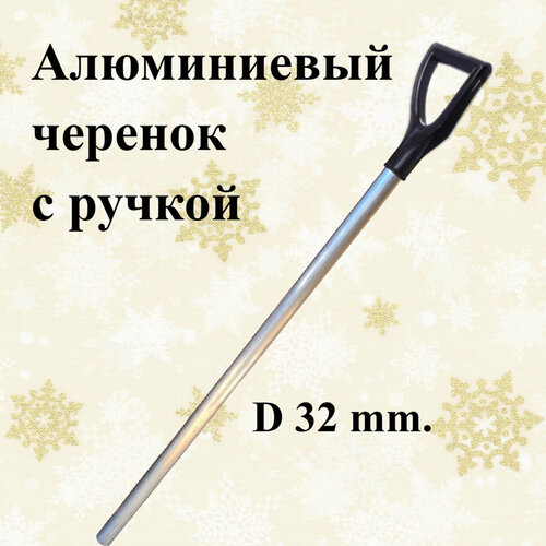 ������ ������ ������� ��� ������, �����������, � ����������� ������, ����� 103 �� ����