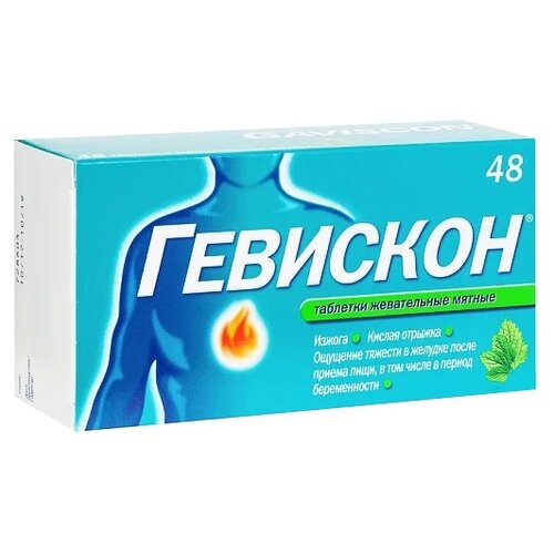 ������ ������ �������� ���. ���., 48 ��., ������ ����