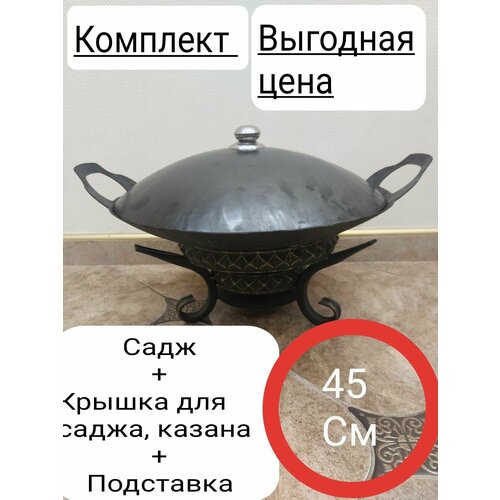 ������ ������ �������� ��������� ��� �����, ������+����+������ ����