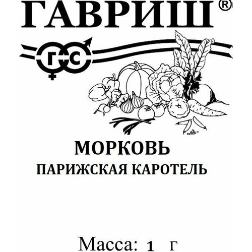 ������ ������ ������. ������� 