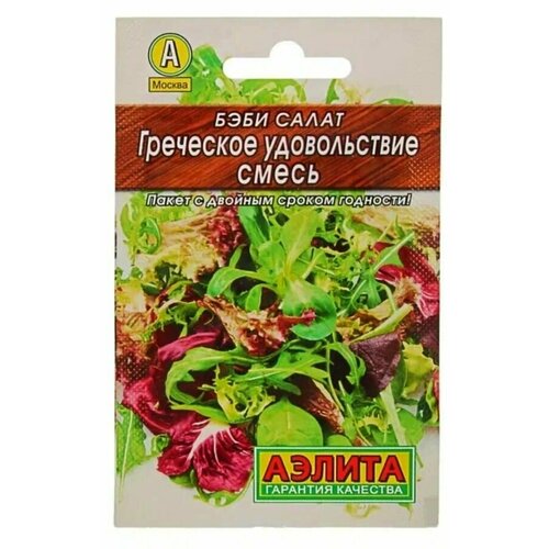 ������ ������ ������ ��������� ������ ����� ���� ����� ��������� ������������, ����� 0.5 � ����