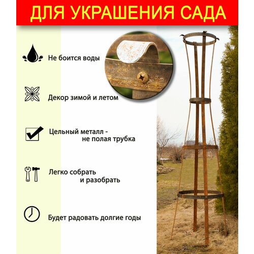 ������ ������ ����� ��� �������� �������� Reo-Stil 