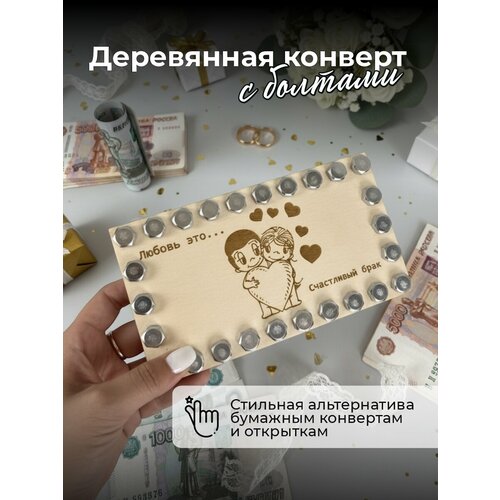 ������ ������ ������� ��� ����� � �������, ���������� � ����������� �����, ������� �� �������. ����