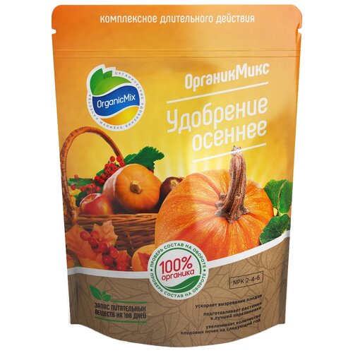   Organic Mix , 0.85 , 0.85 , 1 .   -     , -,   