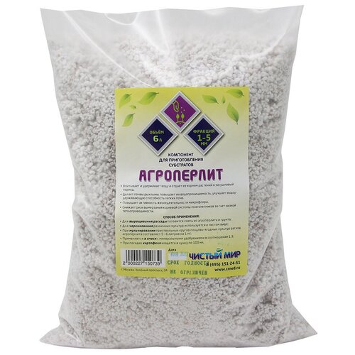 ������ ������ ���������� 6 ������ ����