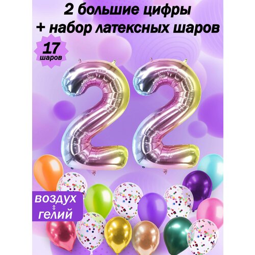 ������ ������ ����� �����: ����� 22 ���� + ���� 5��, ������ 5��, �������� 5�� ����