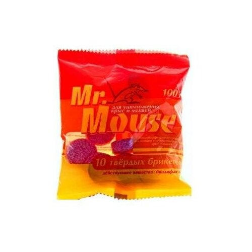      . . 100. (9) . Mr Mouse M-952 (10 .)   -     , -,   