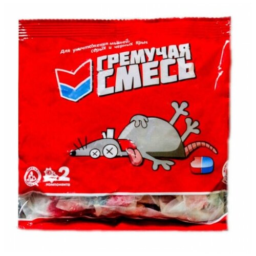 ������ ������ �������� ������ �������� �� ���� � ����� �������� �����, �������, 100 � ����