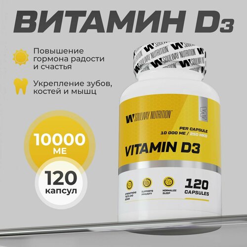 ������ ������ ������� D3 10000 �� ��� ������ � ������ �� ������ Soul Way ����