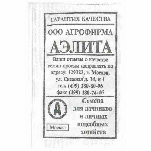 ������ ������ ������ ����� ���������� �� (������) 2� ����