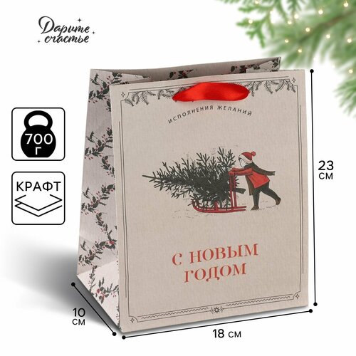 ������ ������ ����� ���������� ������� ����������, MS 18 � 23 � 10 ��, ����� ��� ����