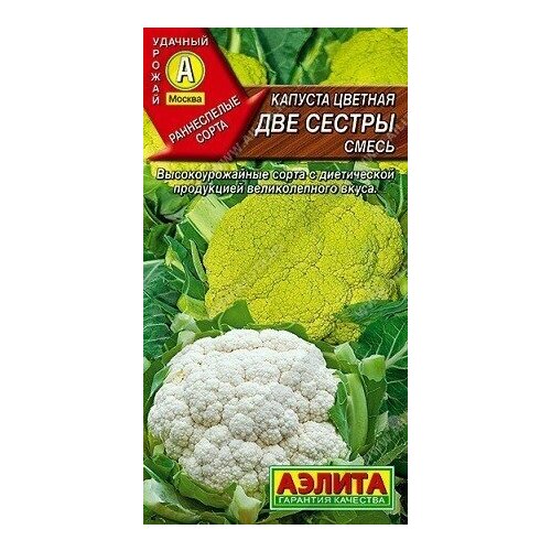 ������ ������ ������� ������� ��� ������, ����� 0,3� ������ ����