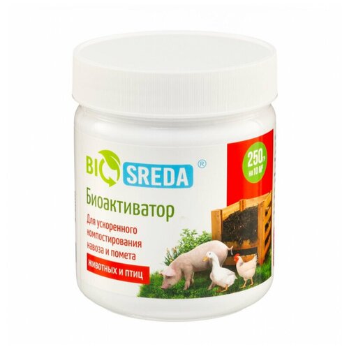         250  BIOSREDA 4610069880107   -     , -,   