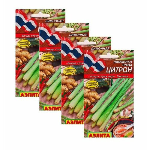 ������ ������ ������ �������� ����� ������ 0,03 � (������) , 4 �������� * 0,03 � ����