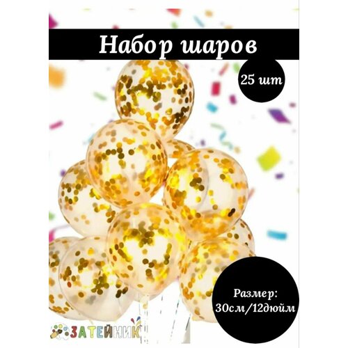 ������ ������ ��������� ���� � �������� � ������ ����