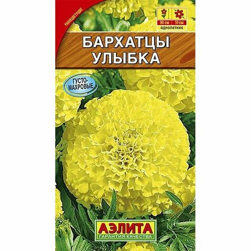 ������ ������ ������ �������� ������, ��. (����������) (������) 0,3� ����