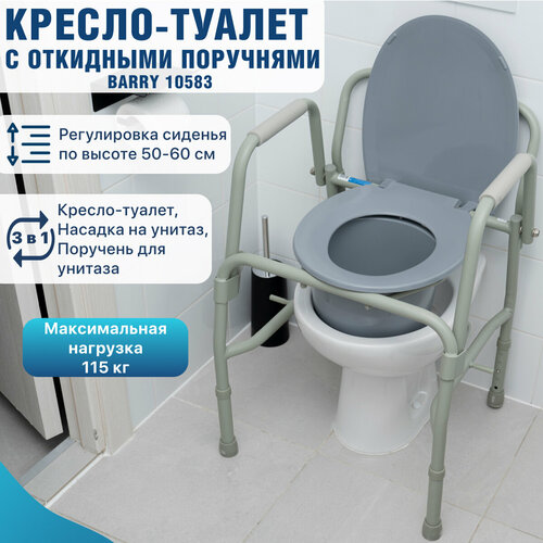 ������ ������ ������ ������ �������� � ��������� ������� � ������������ ������ 10583 ����