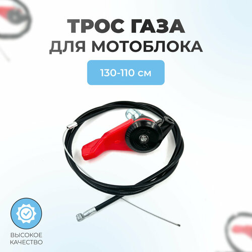 ������ ������ ���� ���� ��� ���������� � ��������� 130-110 �� (� ����� � ����������� ������) ����