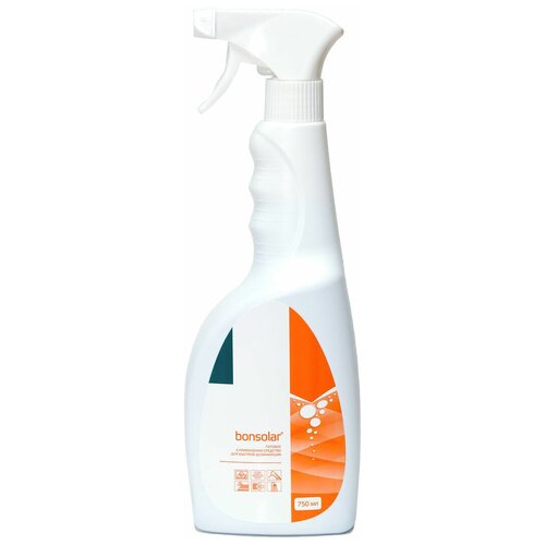 ������ ������ Bonsolar �������� ��� ������� ����������� ��� ������ (�����), 750 ��, 825 �, ��� ������: ������� ����