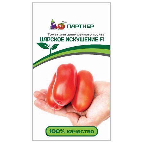 ������ ������ ������ ����� ������� ��������� F1 (10��) ����