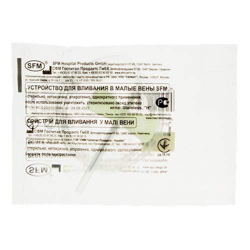 ������ ������ ����-������� G19 1 �� ����